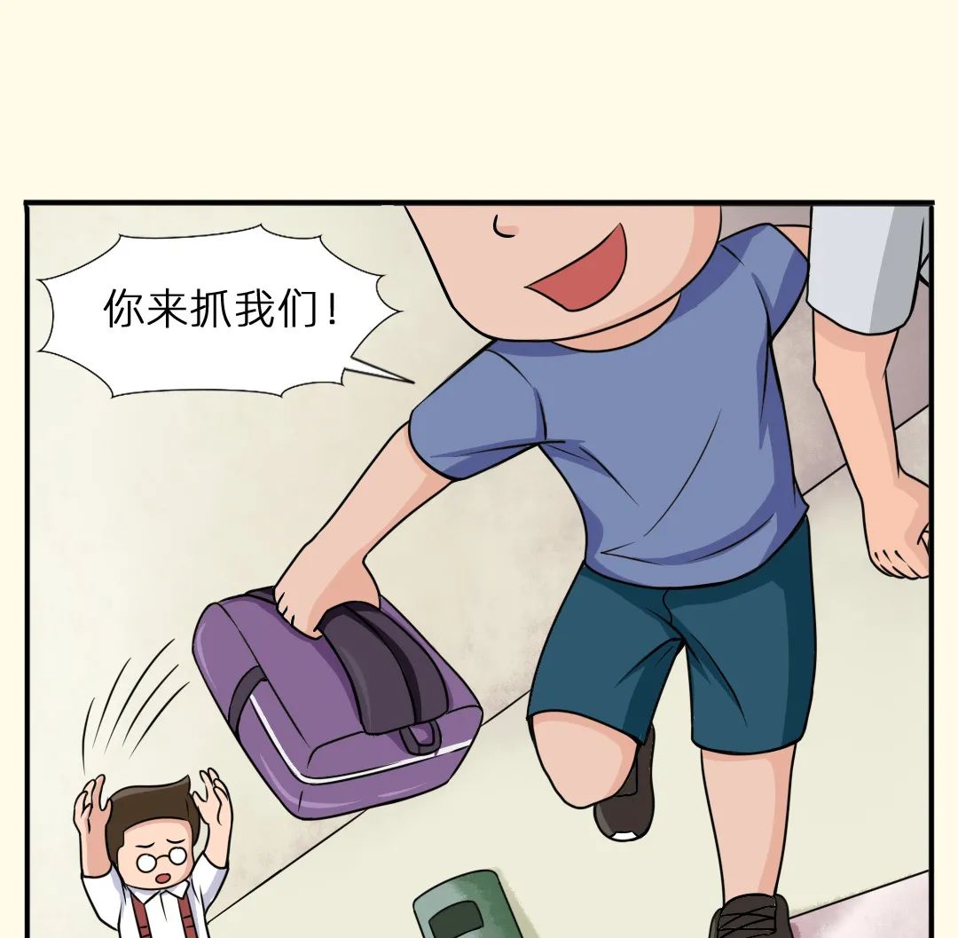 孩子不自信、胆小，人一多就犯怂？与其逼娃，不如这样做(图56)