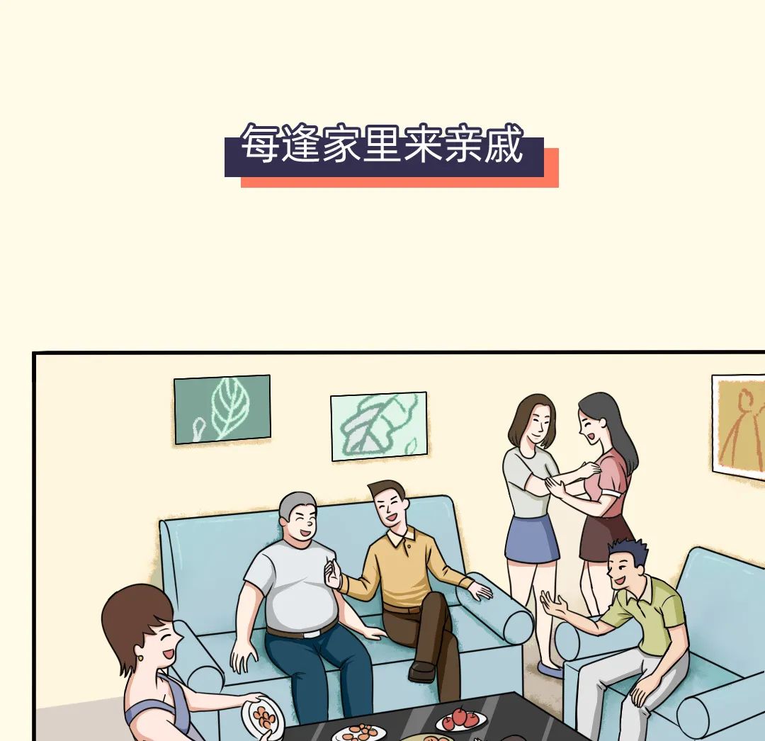 孩子不自信、胆小，人一多就犯怂？与其逼娃，不如这样做(图32)