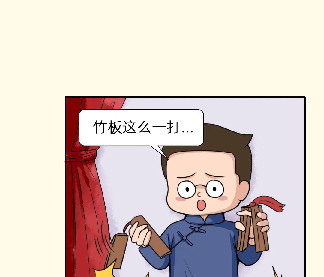 孩子不自信、胆小，人一多就犯怂？与其逼娃，不如这样做(图34)