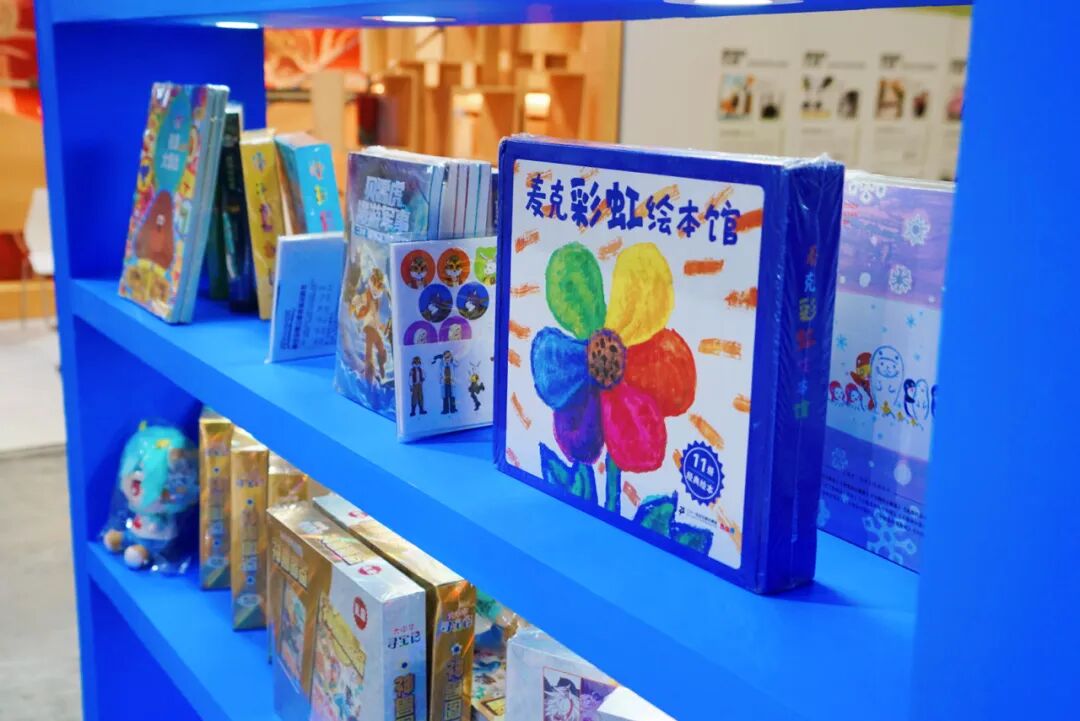 出版社联系方式_上海展览中心书展_2021年上海书展参展单位