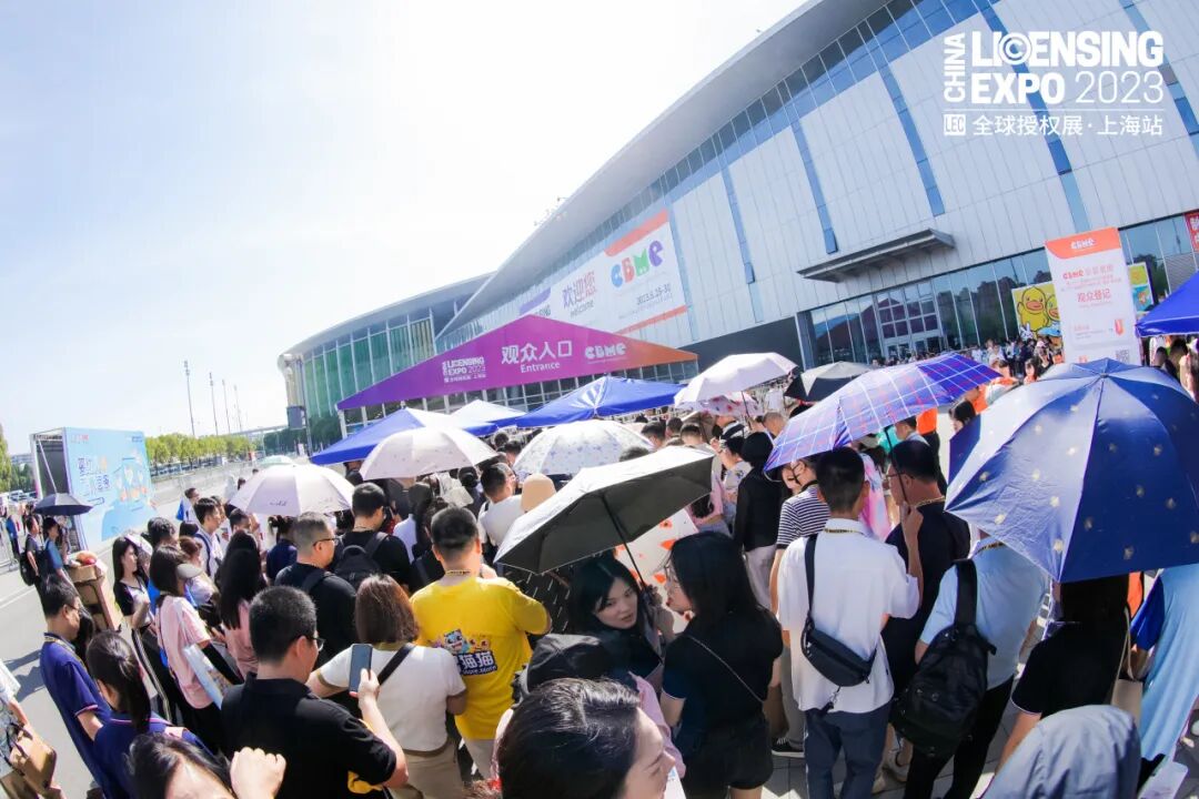 上海展览中心书展_出版社联系方式_2021年上海书展参展单位