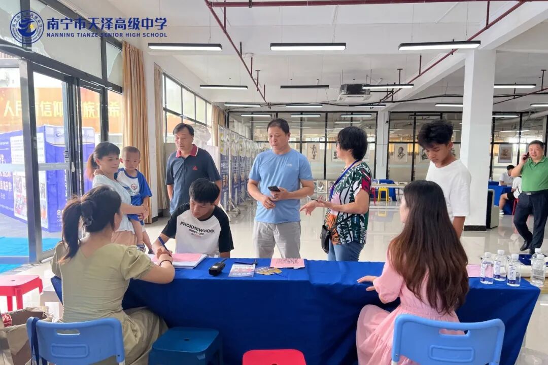 南宁市天泽高级中学校园开放日火热进行中!