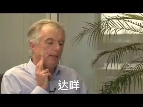 英国首富来自俄罗斯，吸尘器大亨戴森仅排第五！英国最富8大壕你认识几个？