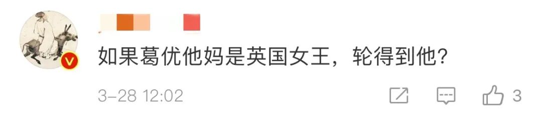 威廉王子被评为全球最帅秃头！放眼全球，哪个光头让你着迷？