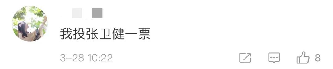 威廉王子被评为全球最帅秃头！放眼全球，哪个光头让你着迷？