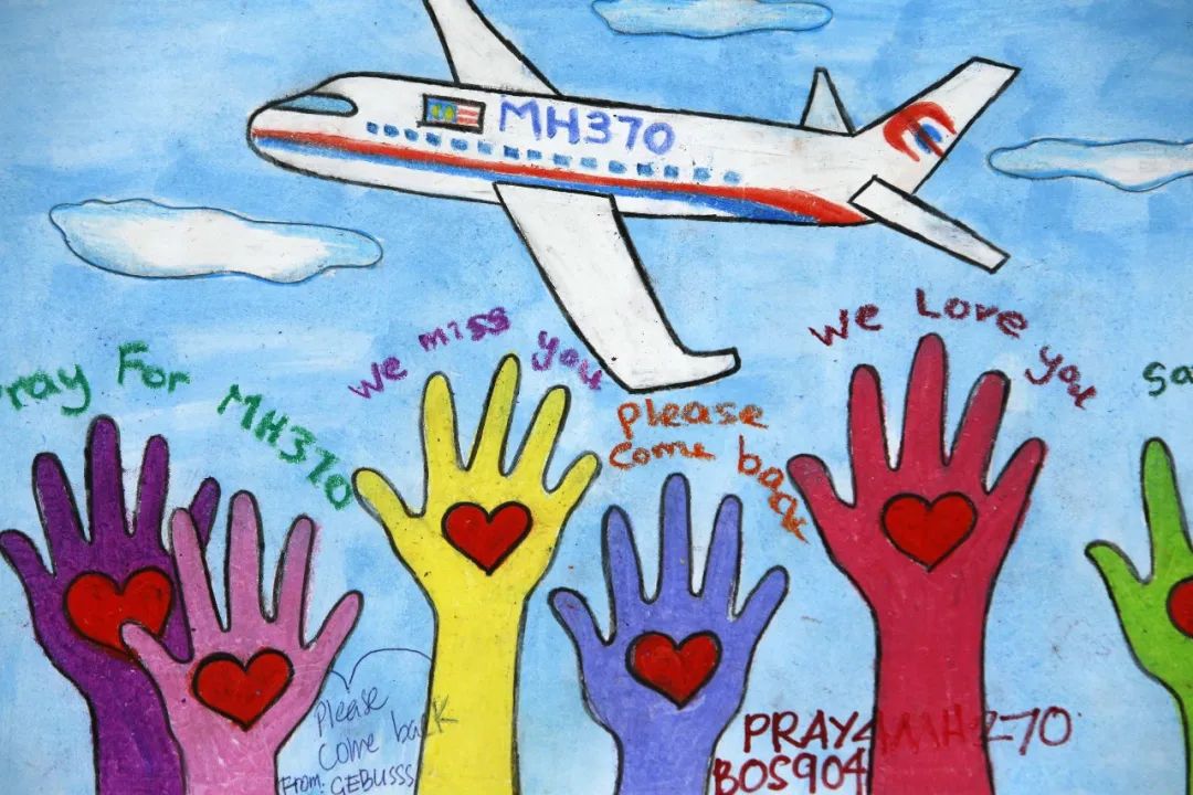 失踪7年马航MH370找到了？英国专家：目前位于海平面4000米以下