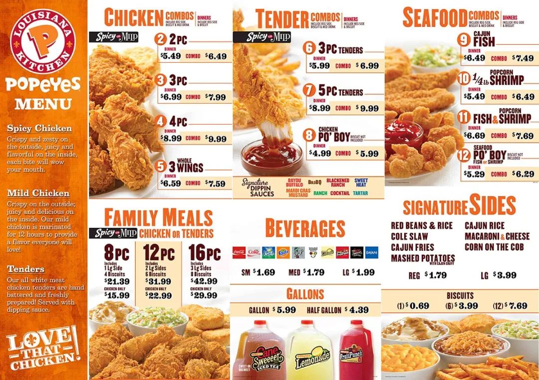 神仙炸鸡汉堡店空降英国！Popeyes、Wendy’s今年登陆英伦三岛！