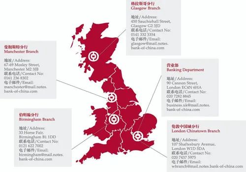 英国银行科普/开户攻略：除了黑马/高颜值Monzo还有哪些可选？