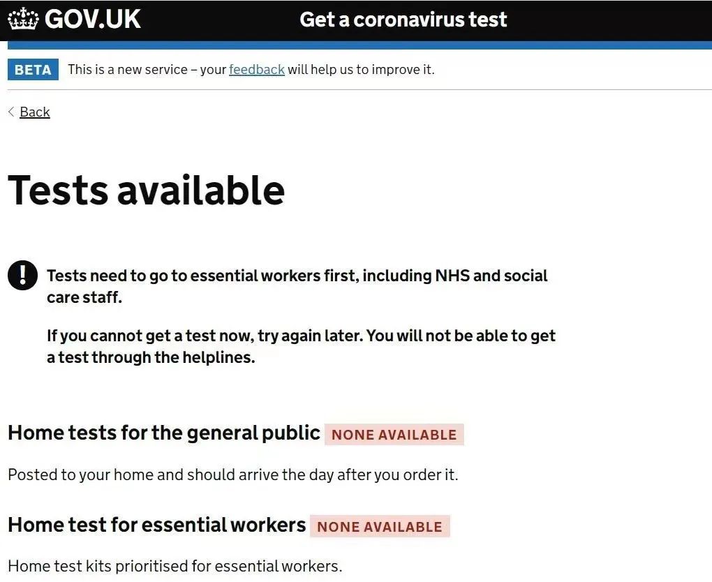 英国新增近20万翻倍破纪录：90%感染均为新变种！欧洲多国疫情严峻！英国核酸/快速检测持续缺货？10万人新年前夜涌入英格兰