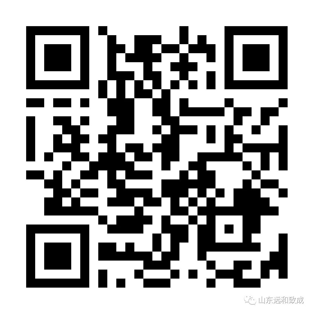 邀請函 | Python語言在Abaqus中的應用線上研討會的圖4