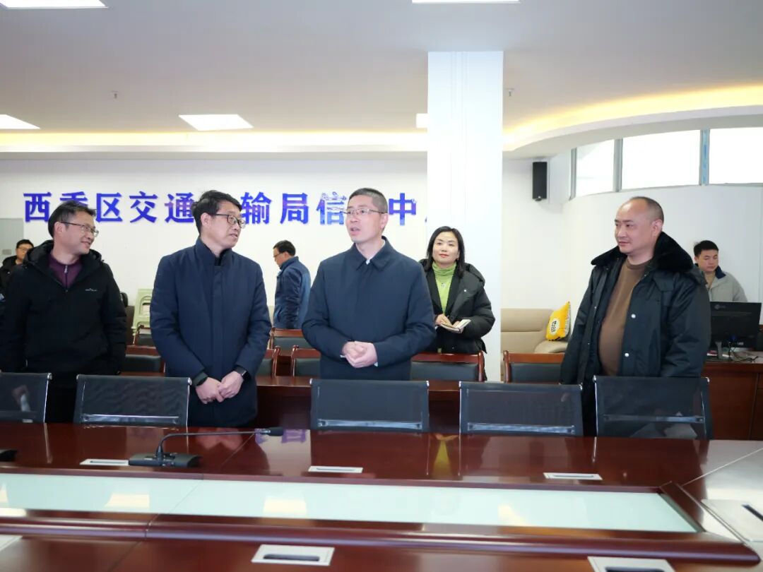 2月25日,区委副书记,区长徐杰到西秀区交通运输局,轿子山镇等地开展