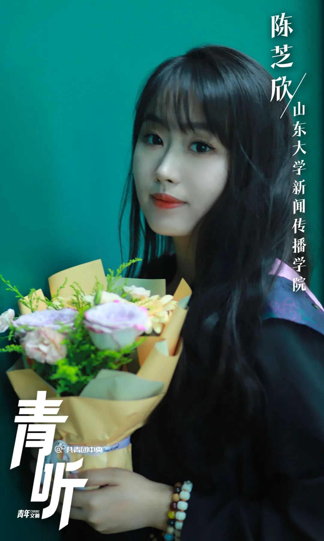 高考失利