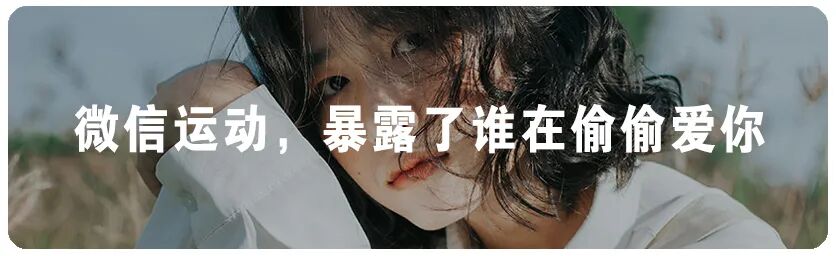 图片[38]｜被停播的3分“烂片”，现在成国产巅峰了｜全营销数字服务平台丨榕媒圈