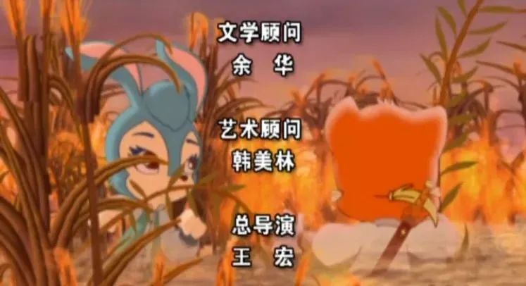 图片[4]｜被停播的3分“烂片”，现在成国产巅峰了｜全营销数字服务平台丨榕媒圈