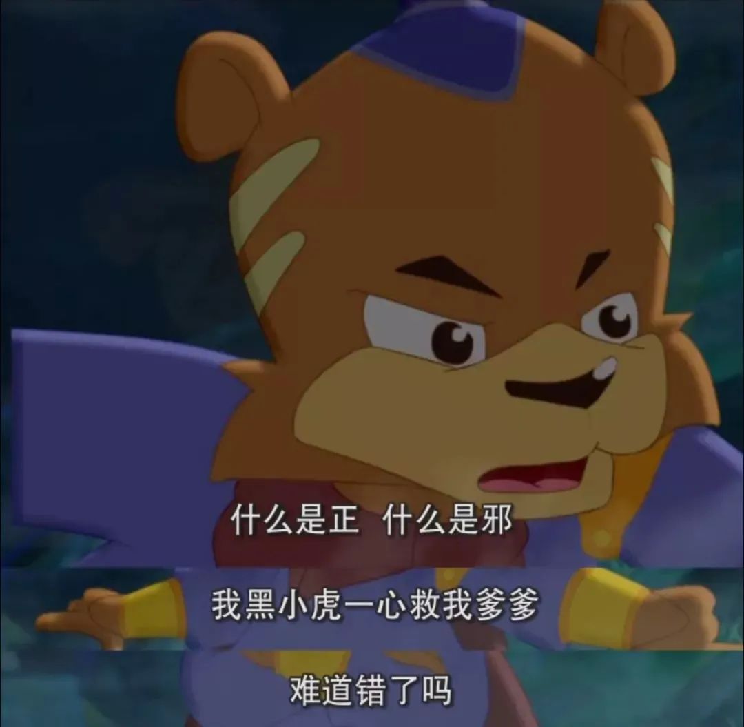 图片[27]｜被停播的3分“烂片”，现在成国产巅峰了｜全营销数字服务平台丨榕媒圈