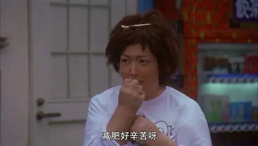 內(nèi)分泌減肥藥物_減肥藥物有哪些_藥物減肥