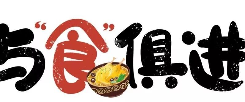 千里挑一的选择！哪些果蔬值得吃，这几张表告诉你