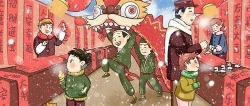 健康幸福过大年，这些安全事项需注意！