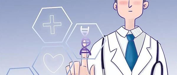 科学认识人群新冠病毒抗体流行率——全国新冠肺炎血清流行病学调查结果问答