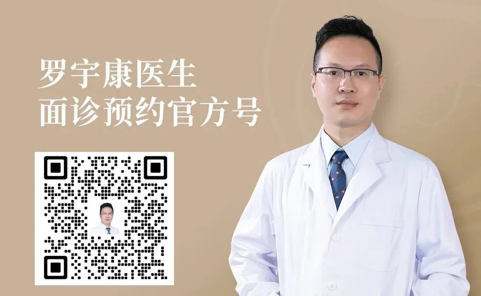 可吸收缝线怎么拆为什么明明有可吸收线，术后却还要回院拆线？_https://www.jmylbn.com_新闻资讯_第11张