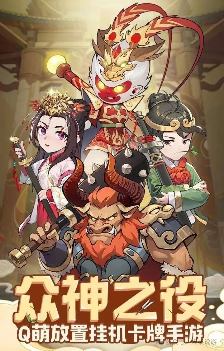 暗影诅咒视频攻略_魔兽暗影诅咒_暗影诅咒