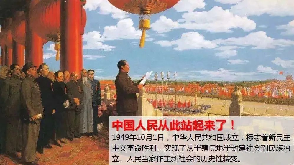 现代历史_现代历史事件大全及时间表_现代历史书籍