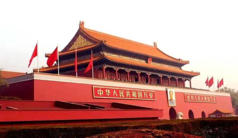 四史学习新中国史篇