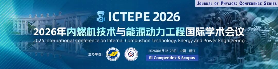 ICTEPE 2026 Banner