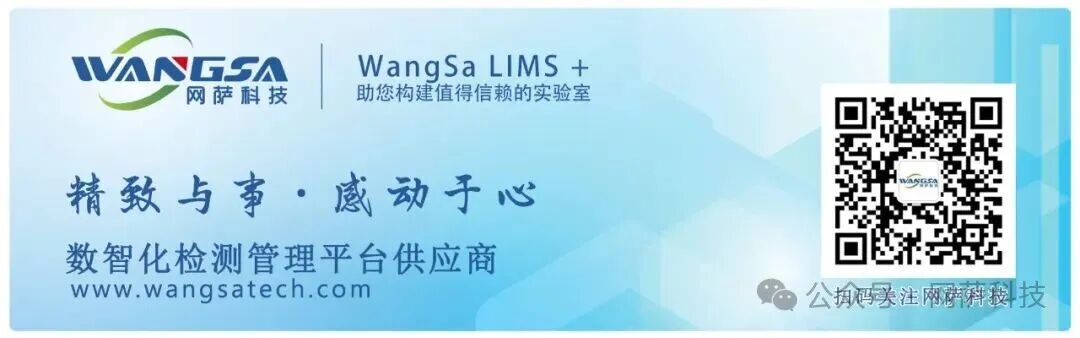 公众号页脚.jpg