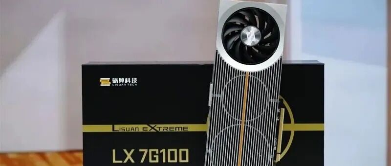 文章封面