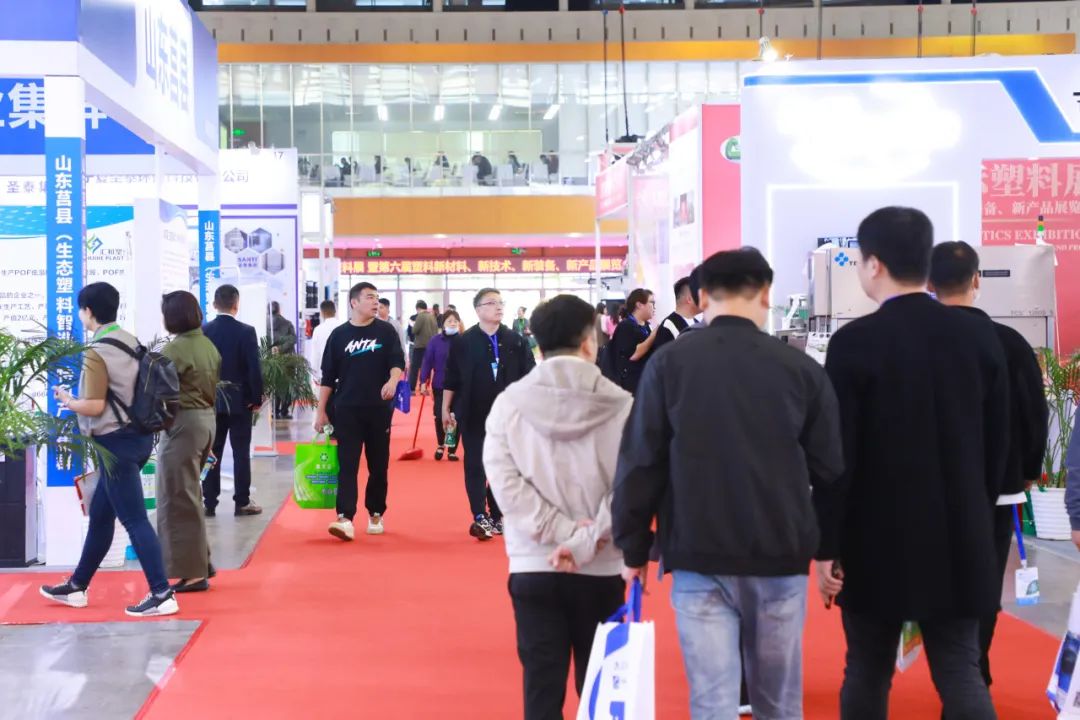2024中国国际塑料展展商回顾（五）