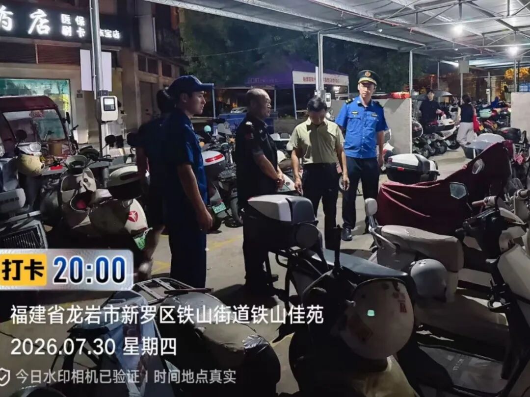 微信图片_20260731095525.jpg