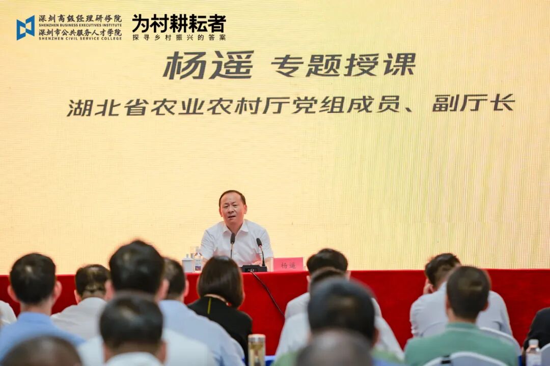 我县多个"鄂参与"标杆村和五星级村庄受到表彰