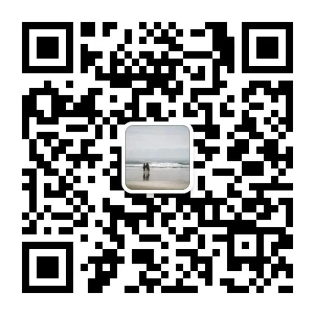 如何保护隐私？计算机数据与安全