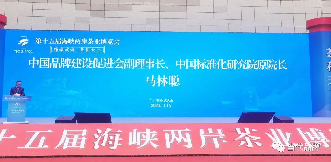 微信图片_20231117102057