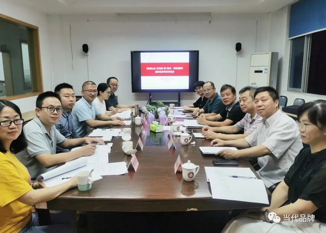 微信图片_20231117102121