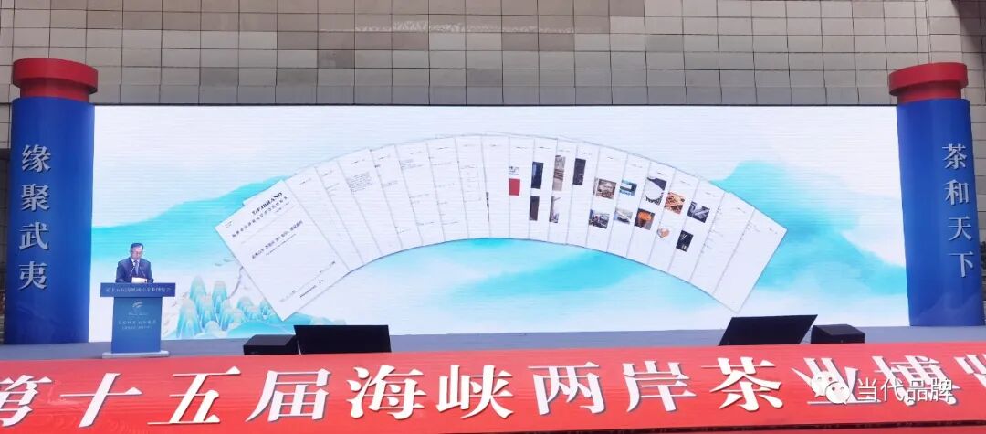 微信图片_20231117102117