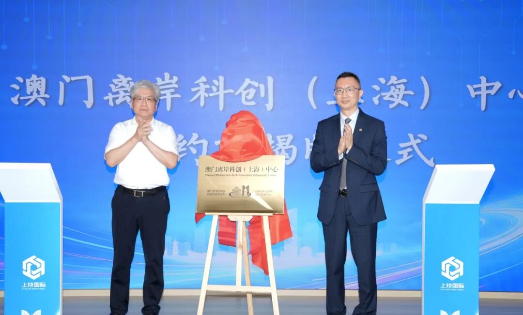 微信图片_2026-07-02_114718_832.jpg