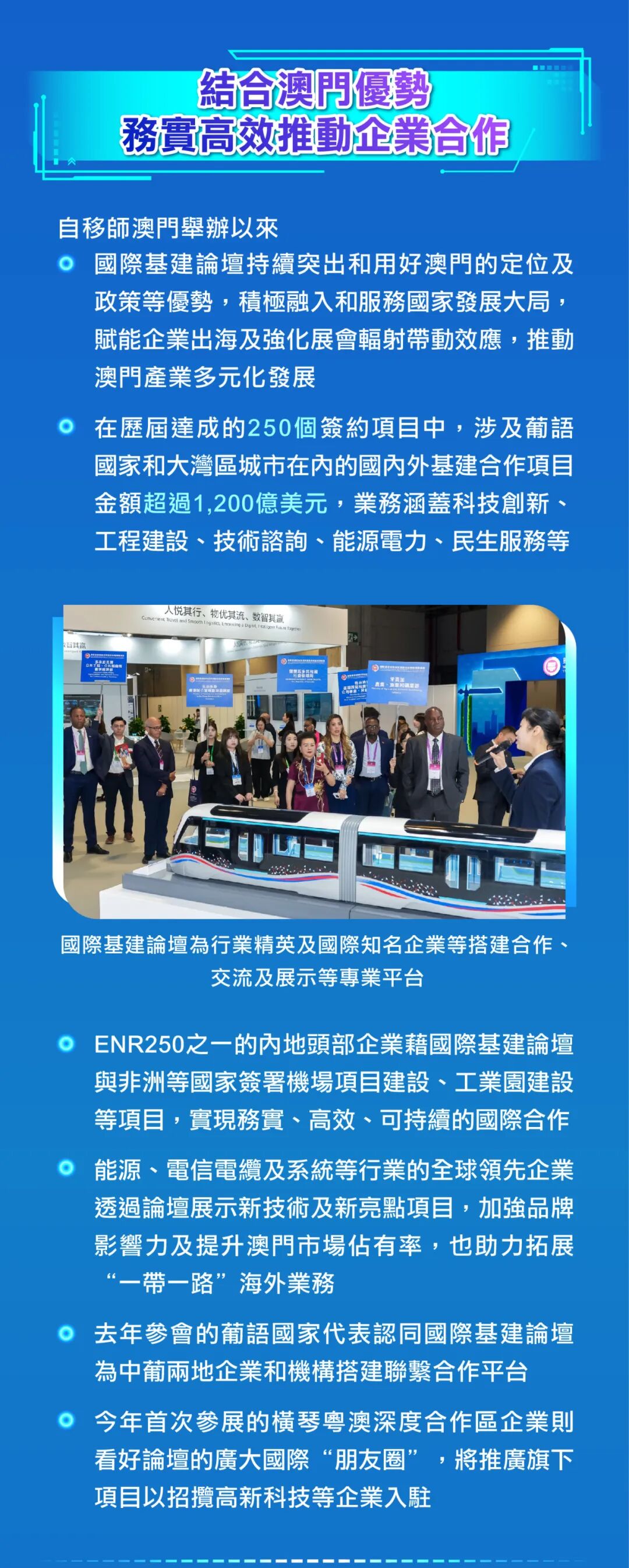 微信图片_2026-05-29_152459_863.jpg