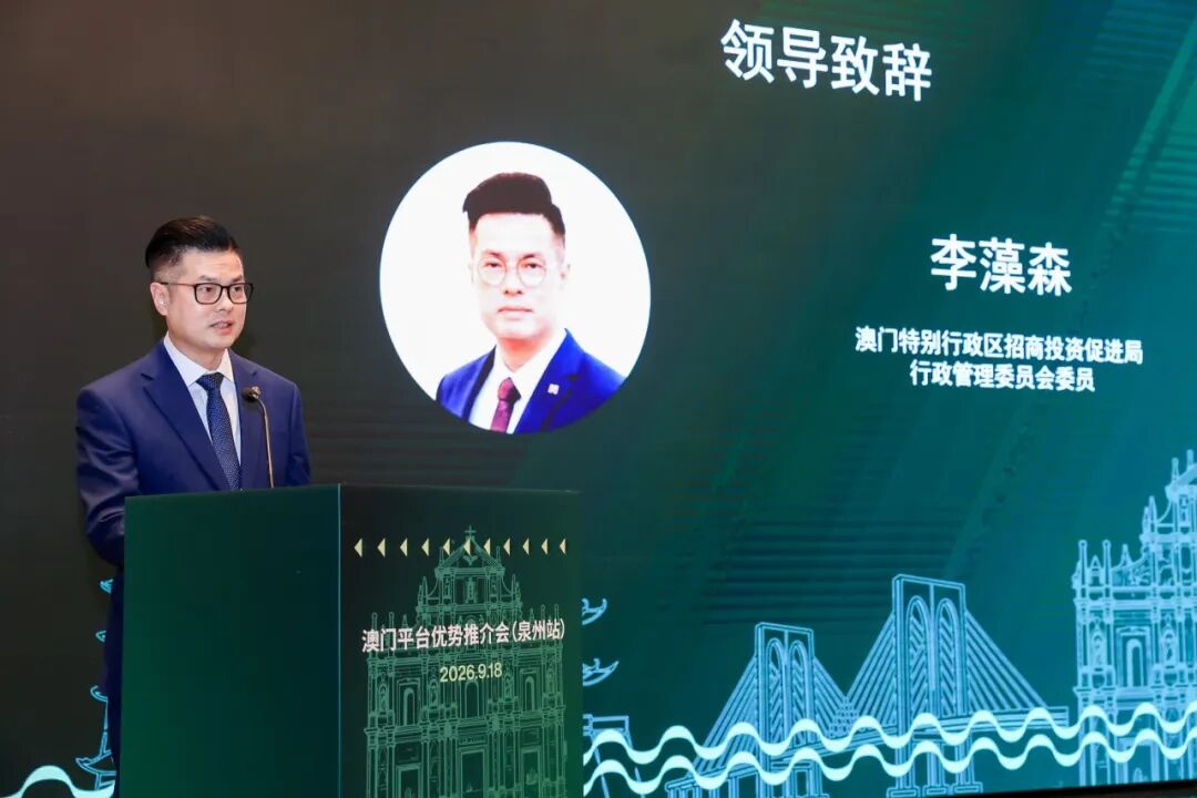 微信图片_2026-09-22_103519_822.jpg