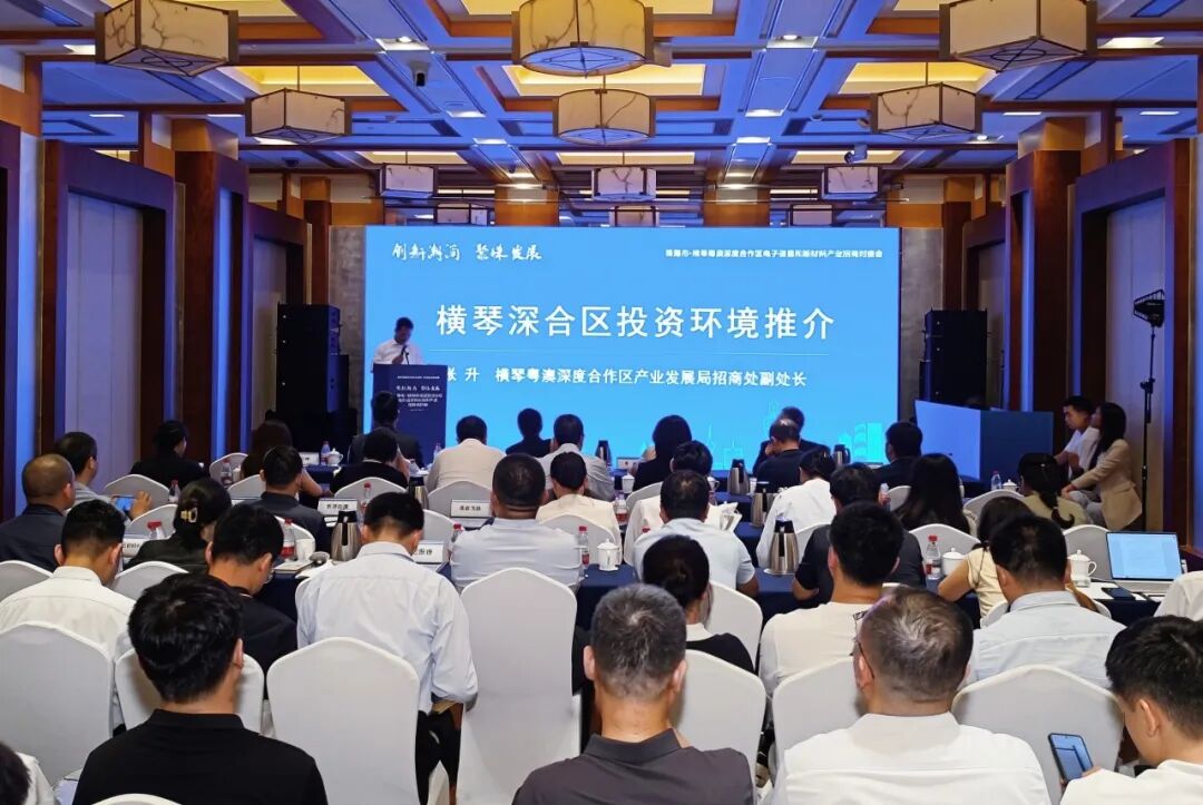 微信图片_2026-07-28_153309_231.jpg