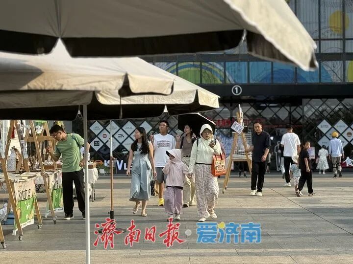 改善消费环境、优化消费供给、激发潜在消费，济南消费场景频“上新”