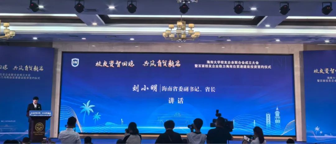 微信圖片_20250414094943.jpg