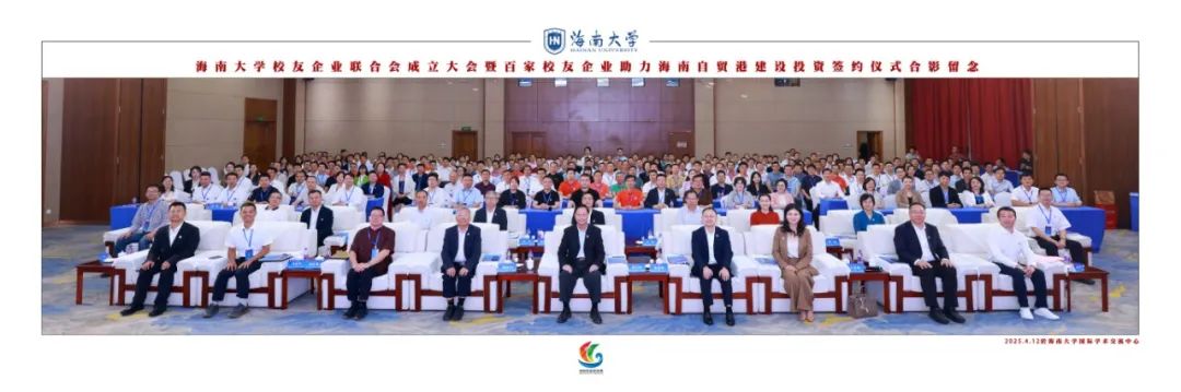微信圖片_20250414110148.jpg