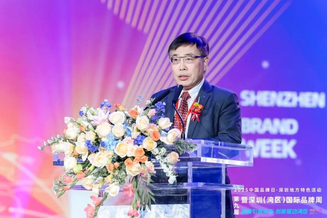 edan什么品牌品牌引领未来，创新驱动湾区！第九届深圳（湾区）国际品牌周盛大开幕_https://www.jmylbn.com_新闻资讯_第6张