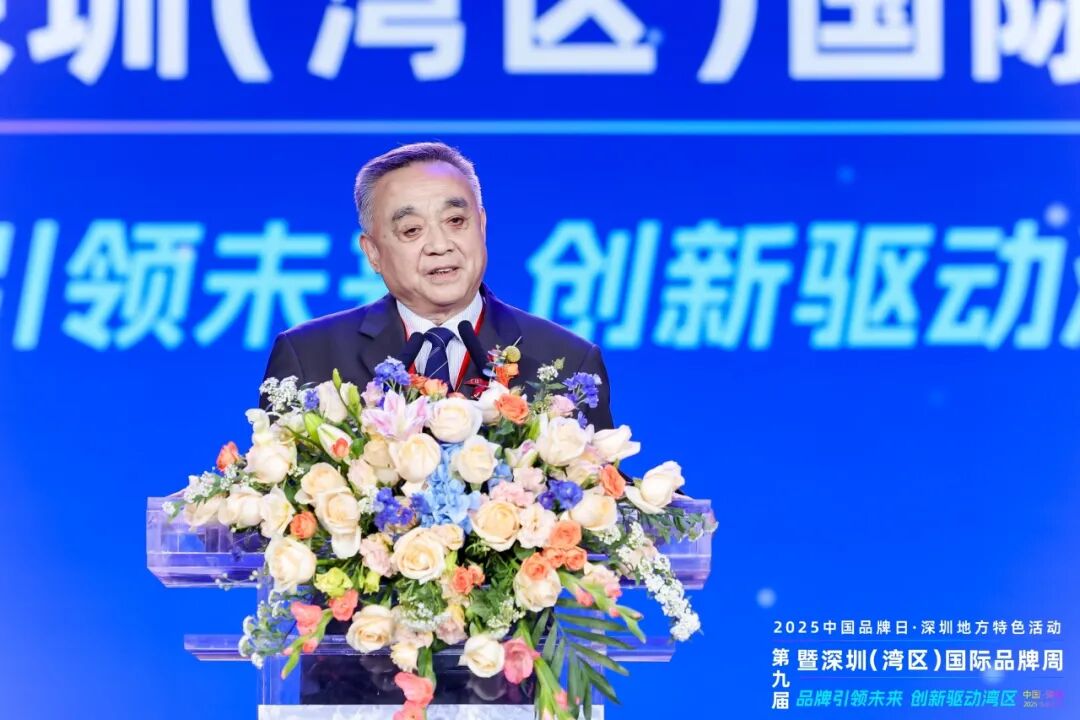 edan什么品牌品牌引领未来，创新驱动湾区！第九届深圳（湾区）国际品牌周盛大开幕_https://www.jmylbn.com_新闻资讯_第5张