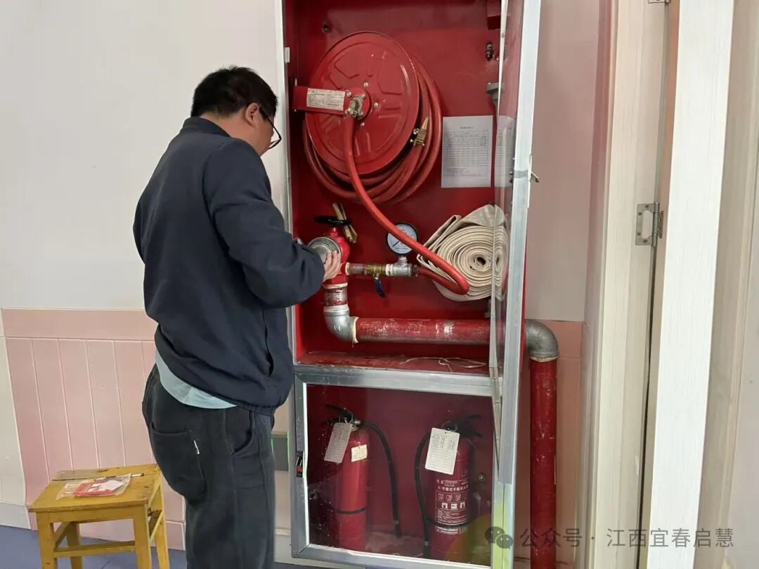 教学点消防维保 (1).jpg