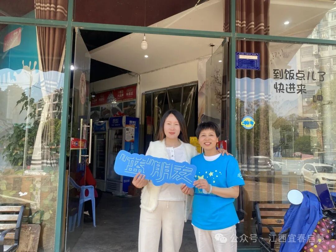 兴旺牛肉馆 (1).jpg