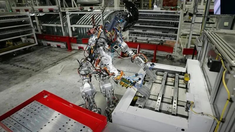 auto inline 4