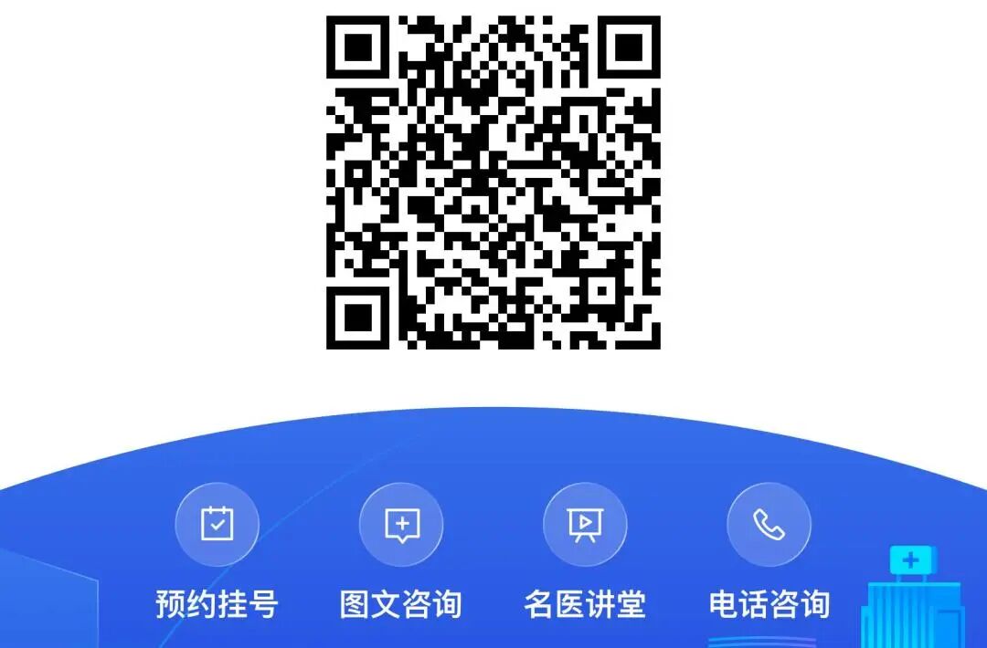 自动体外除颤器是什么“救命神器”--AED_https://www.jmylbn.com_新闻资讯_第36张